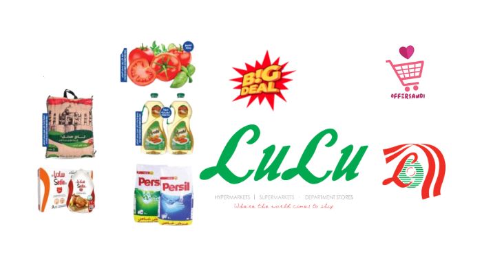 Offers in Lulu are available at Hypermarket LULU KSA
